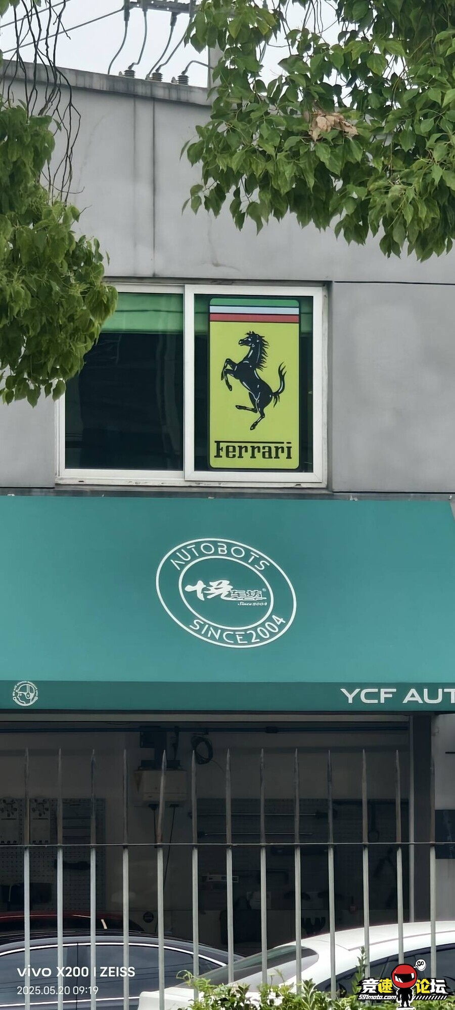 1747712437007344_266.jpg