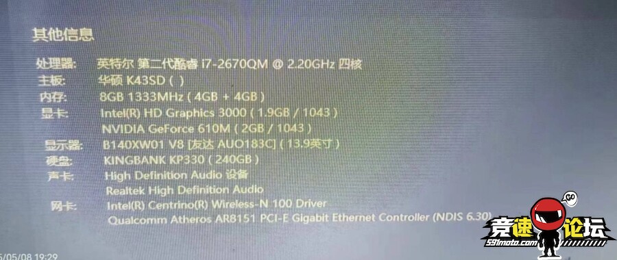 1747713811424490_413.jpg