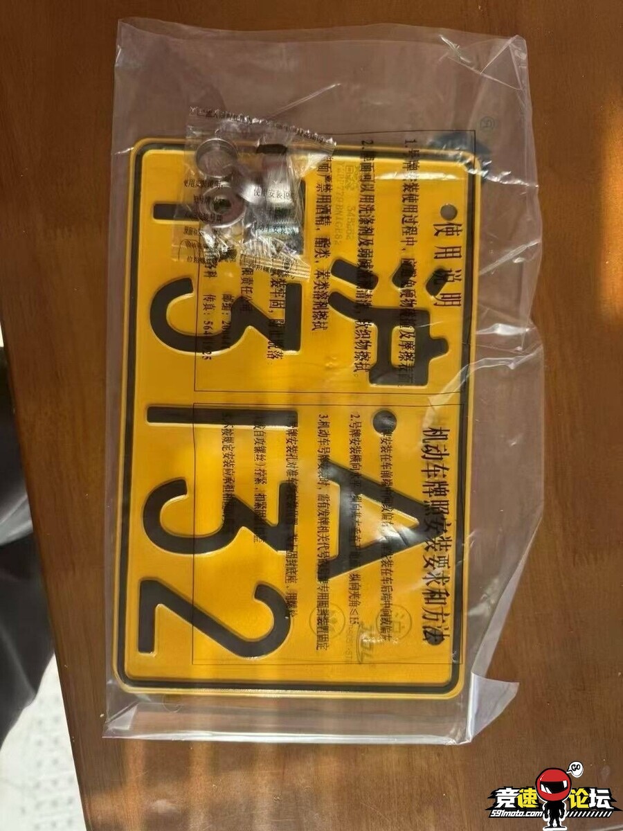 1747932395153006270.jpg