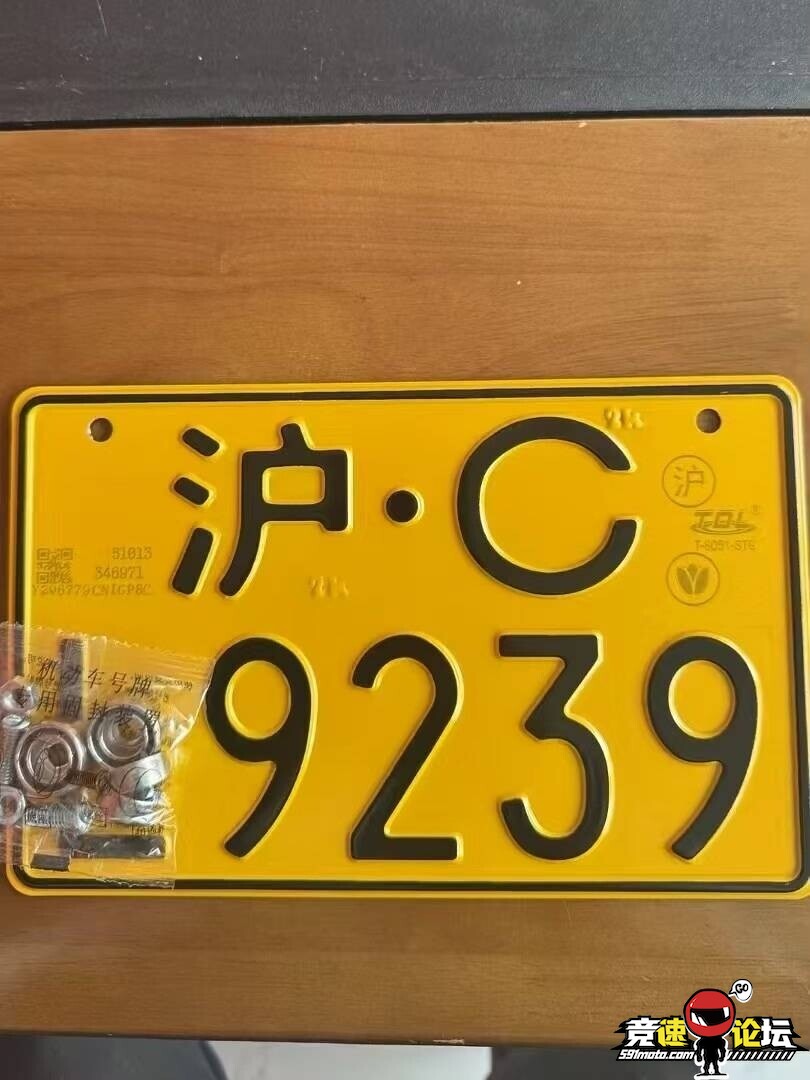 1747932395154969954.jpg