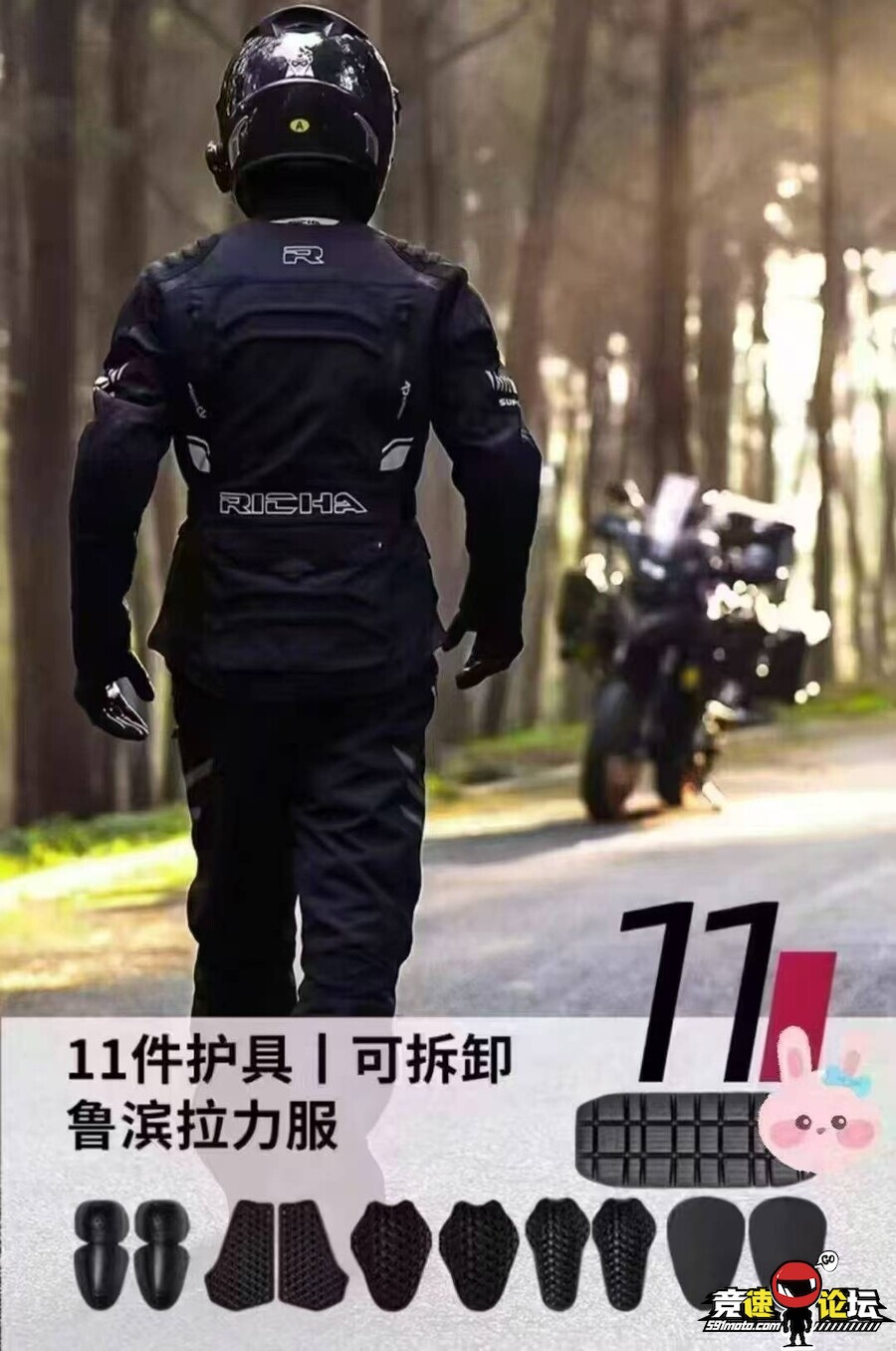 1747964852417404_513.jpg