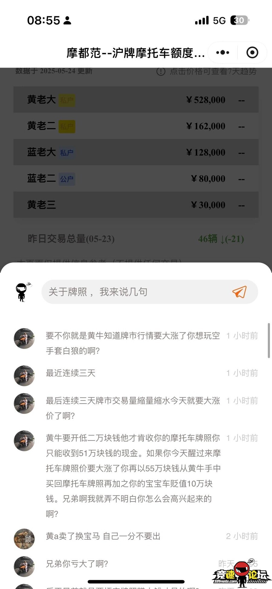 1748048203169534227.jpg