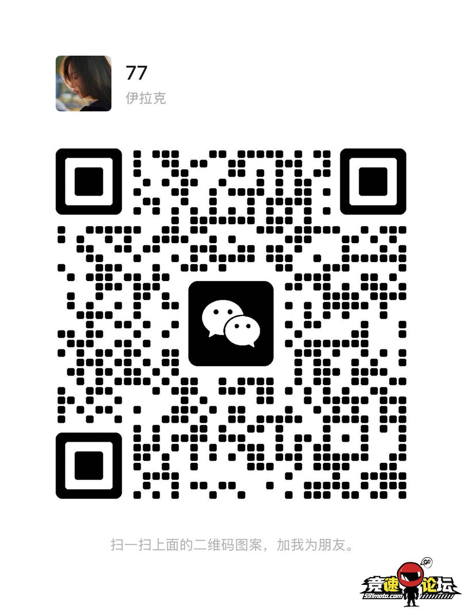 1748242086569623830.jpg