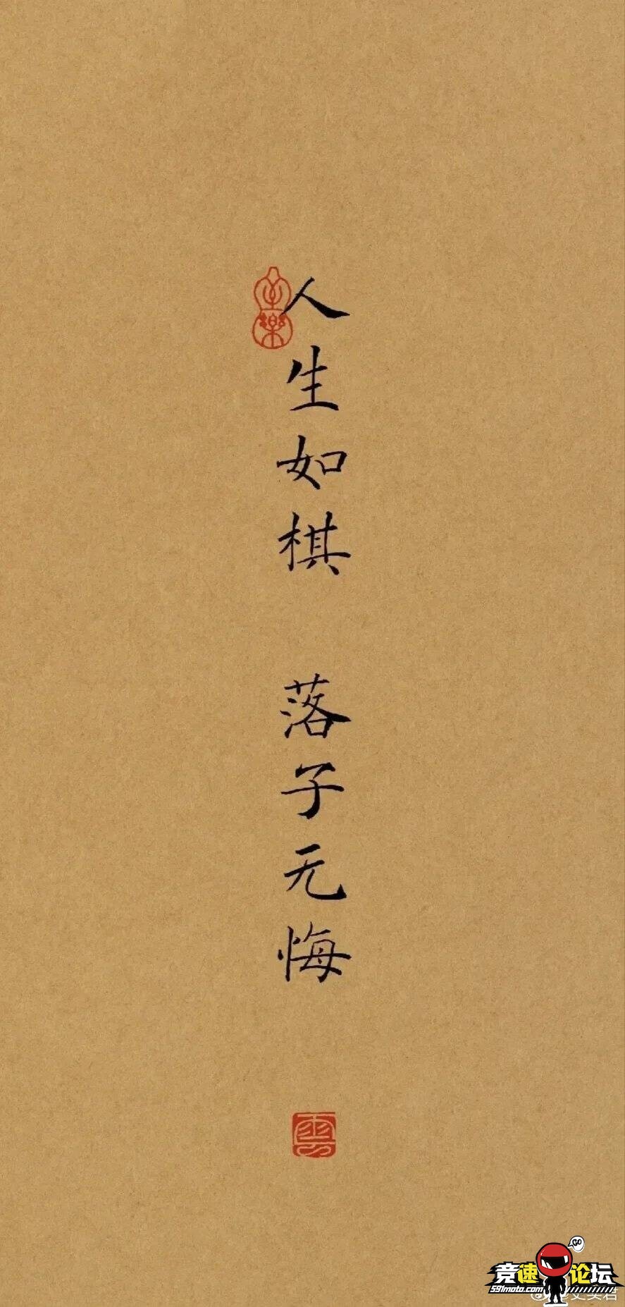 1748257356505360_128.jpg