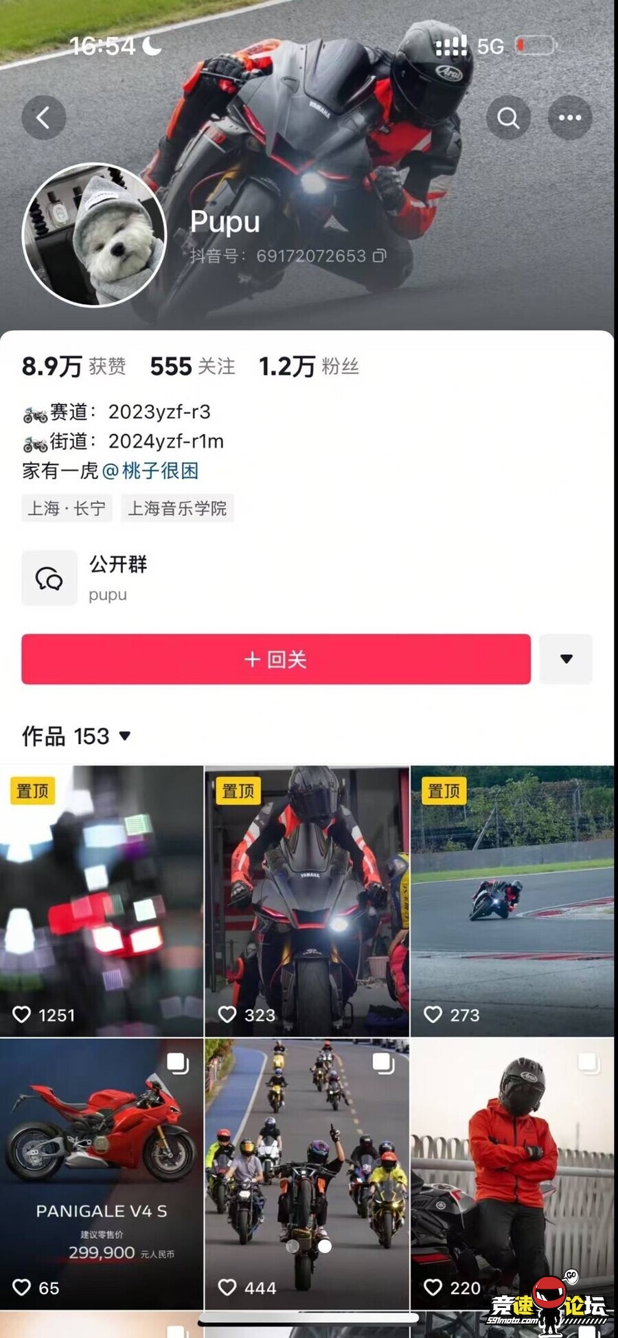 1748515323755387881.jpg
