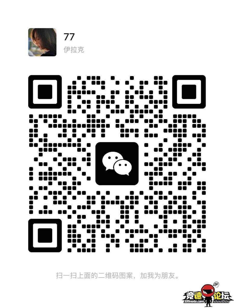 1748590810023024719.jpg