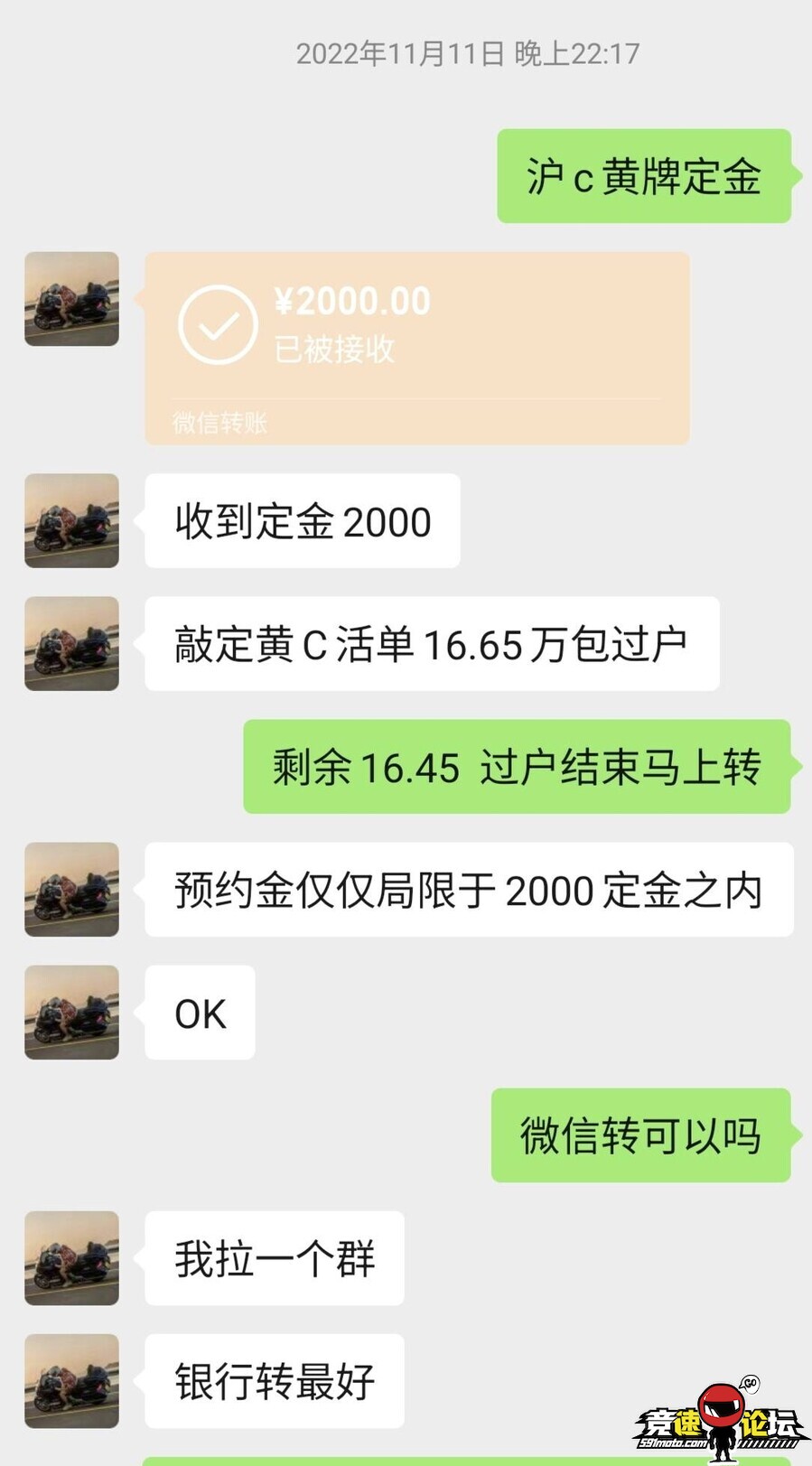 1748749648306213_360.jpg
