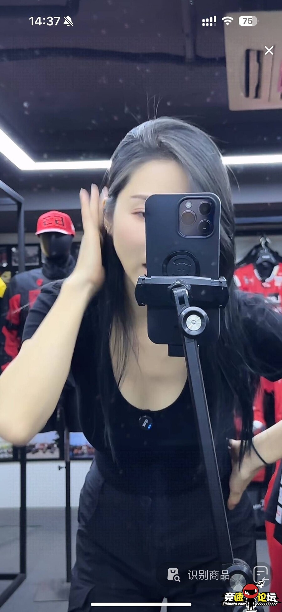 1748763171003463278.jpg