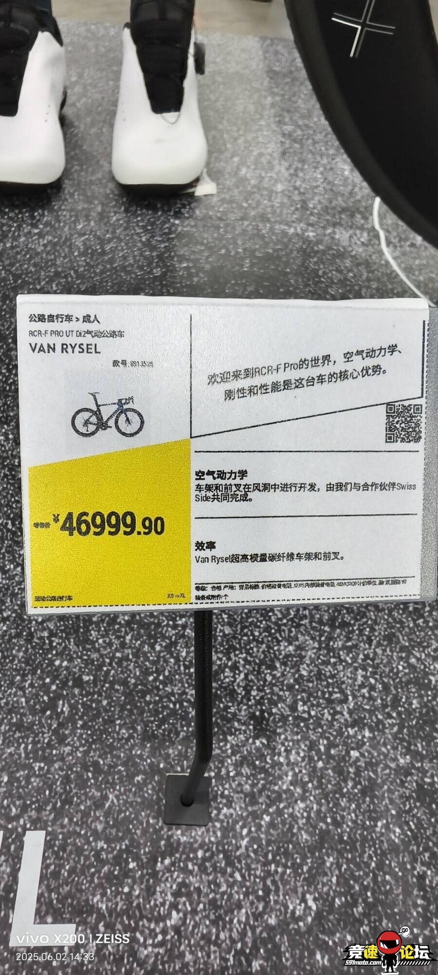 1749011594836472_372.jpg