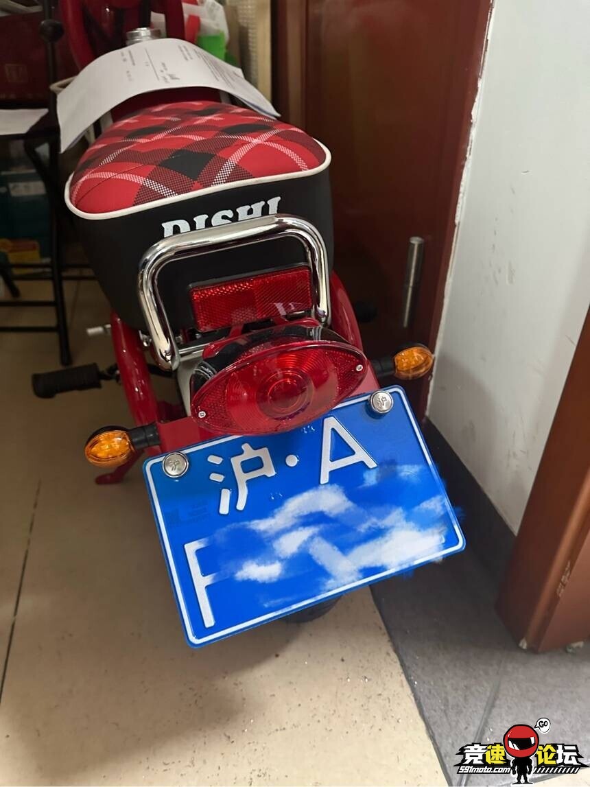 174909458214519517.jpg