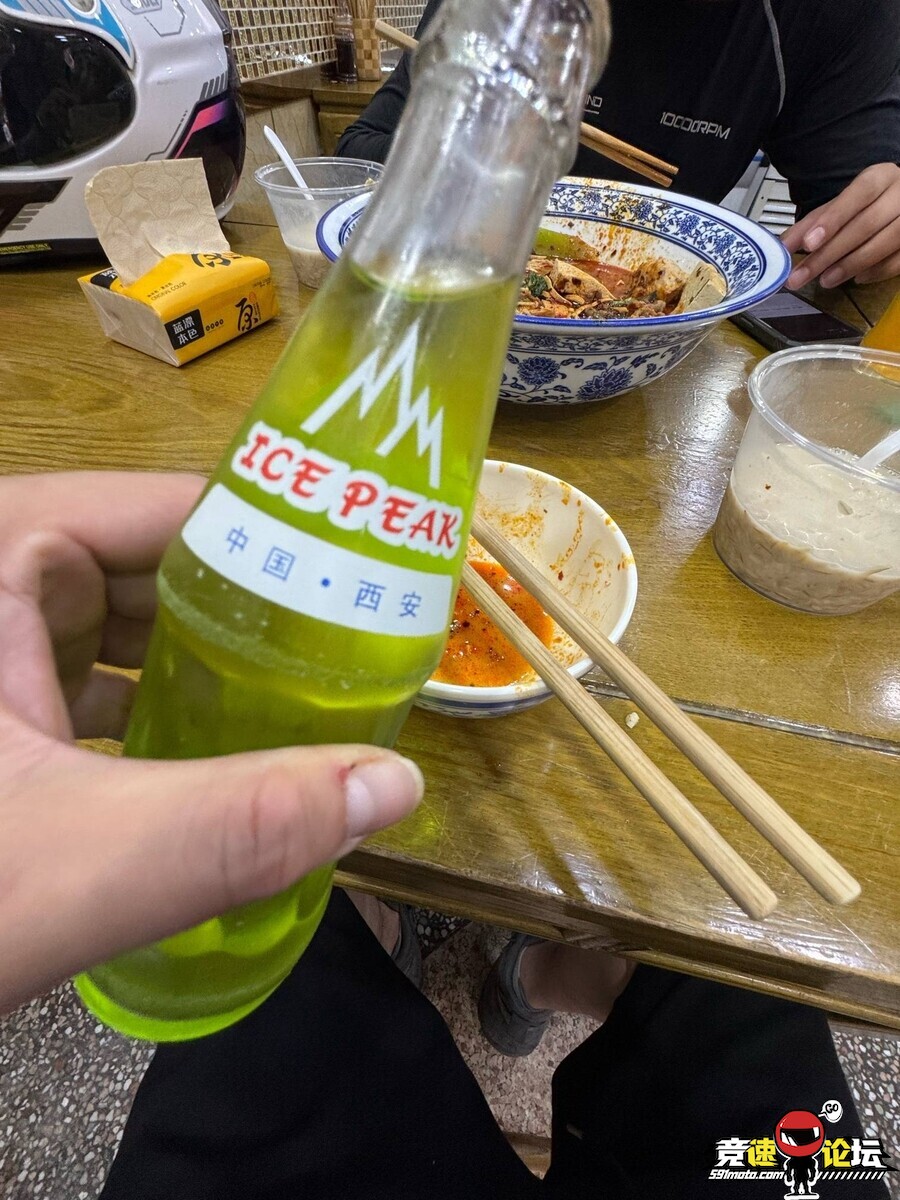 1749305629098620979.jpg