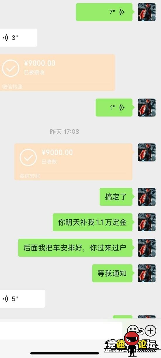1749487029969528545.jpg