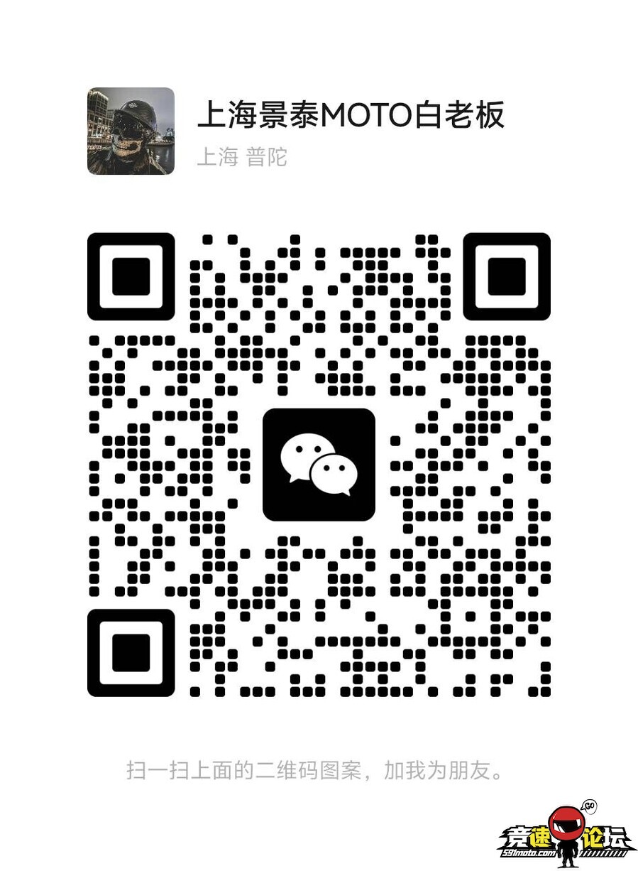 1749492543795886_605.png