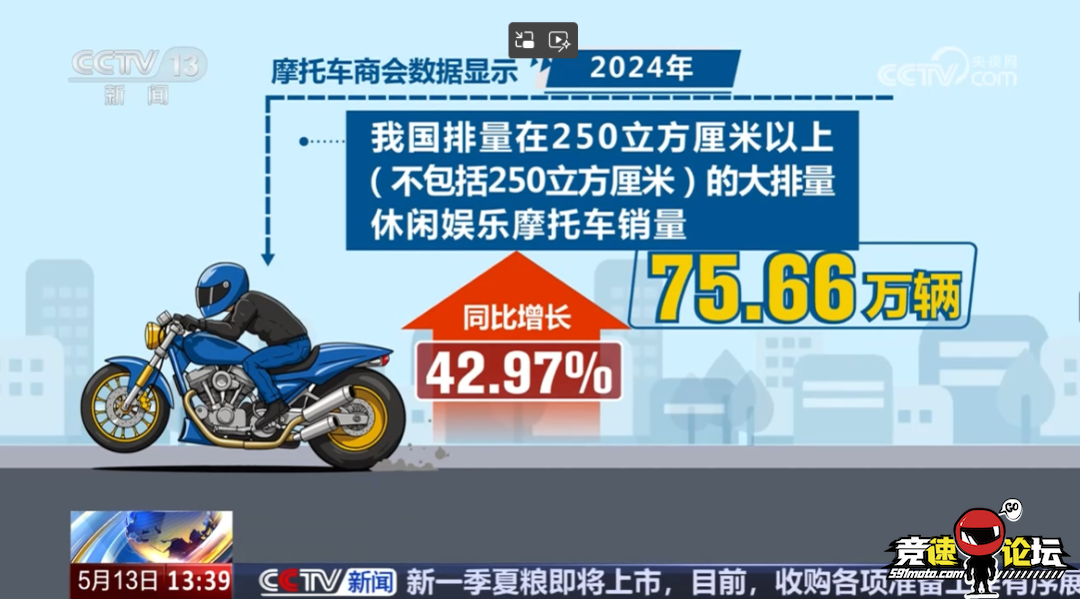 140917jaiimfi957iigt74.png