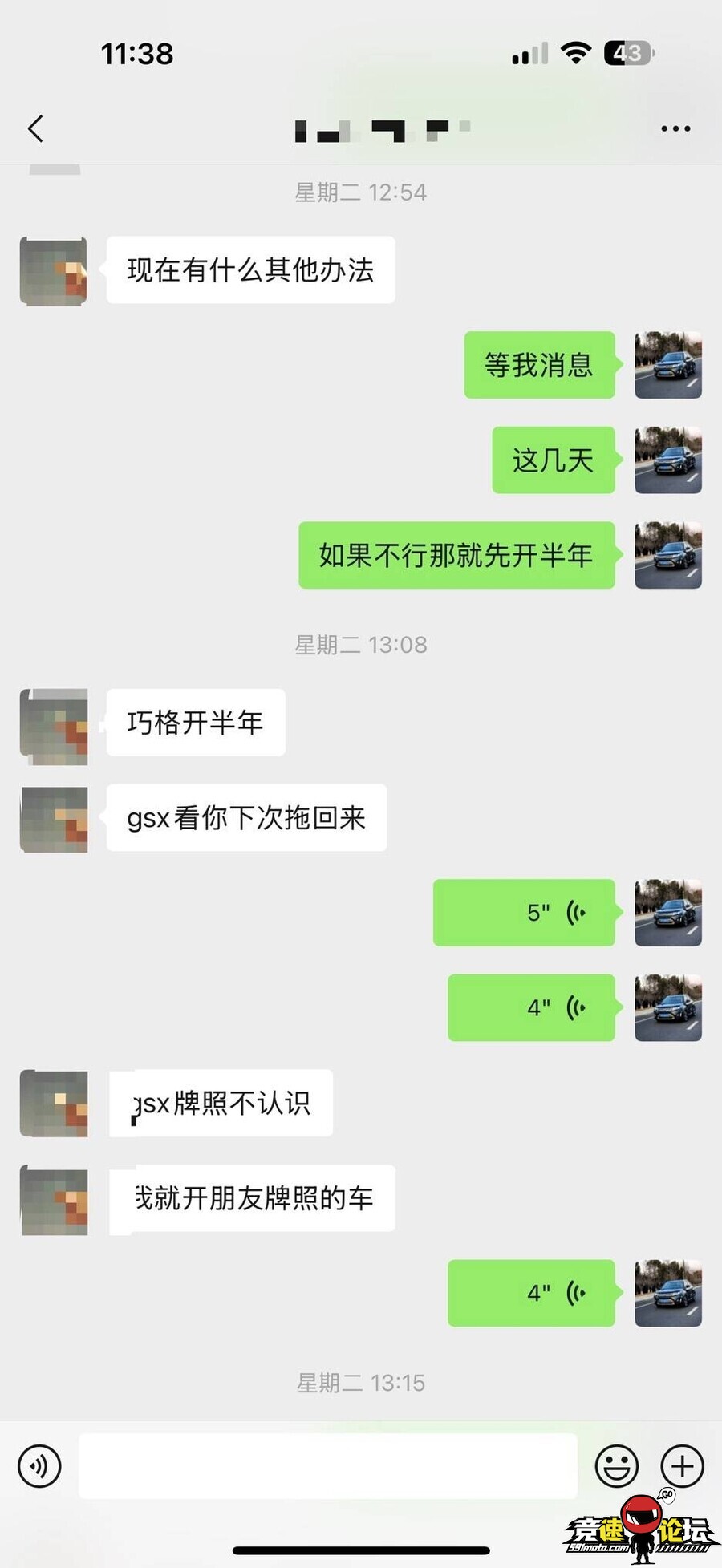 1749702125487691170.jpg