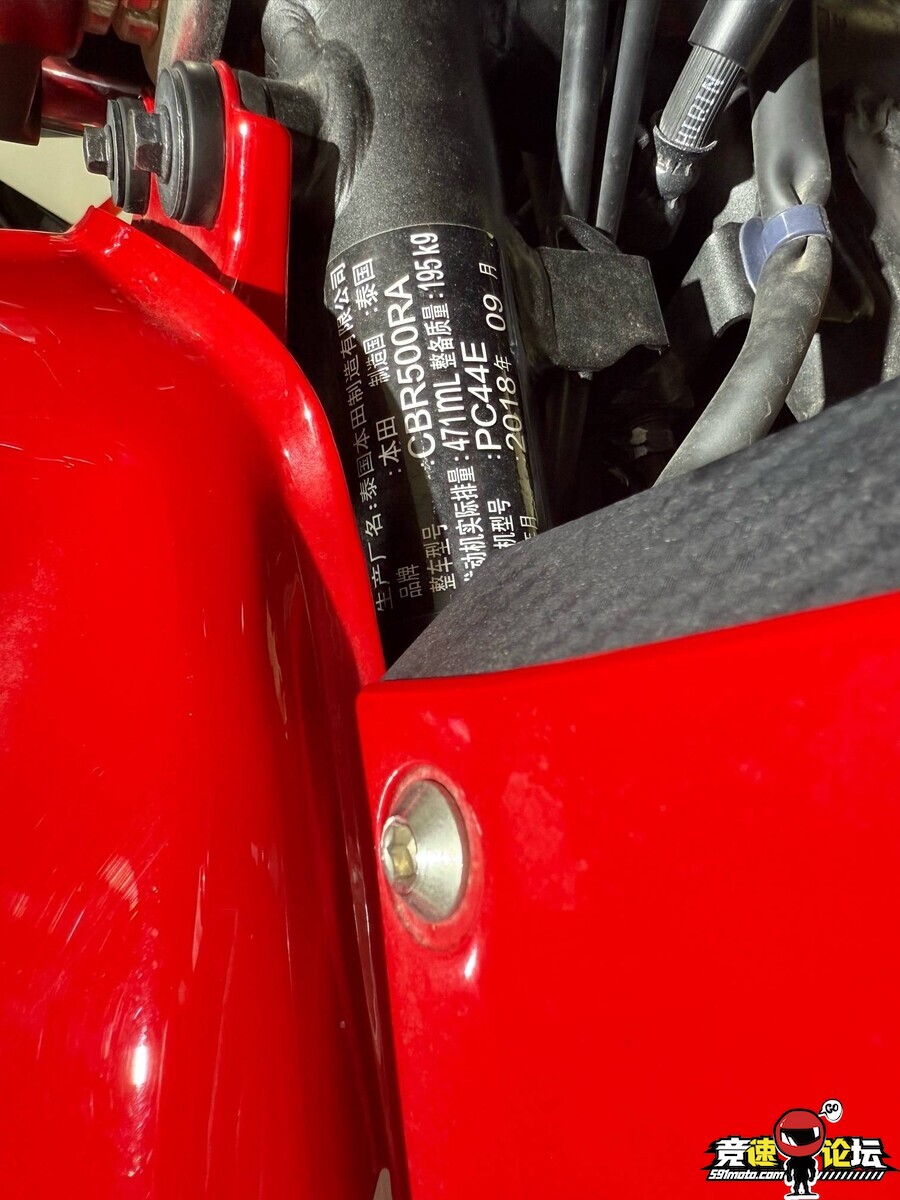 1749703387732521878.jpg