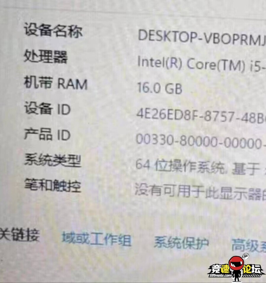 1749968320211294_345.jpg