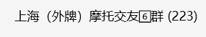 1750086829370726_312.png