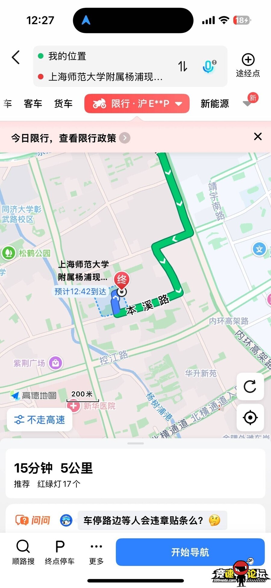 1750221394370433147.jpg