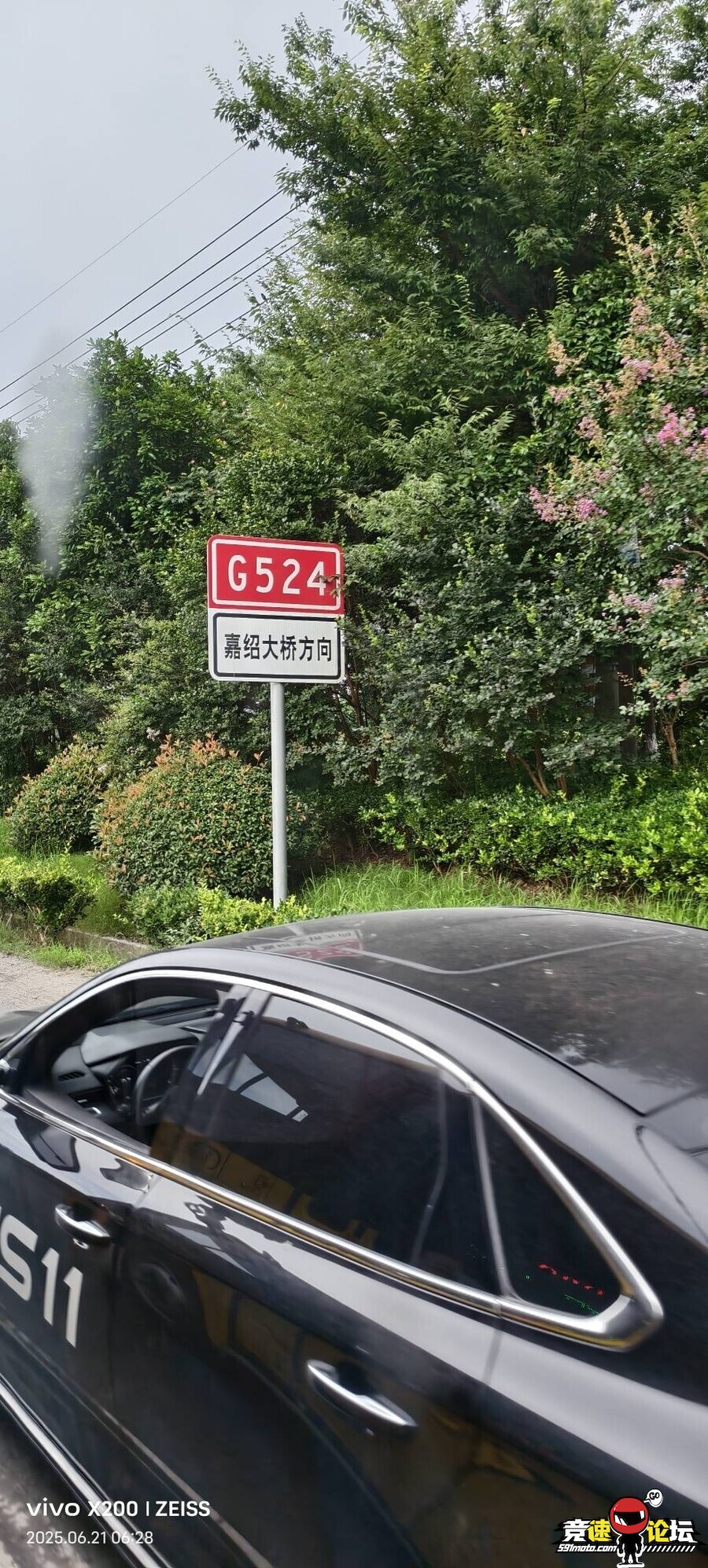 1750483727079820_344.jpg