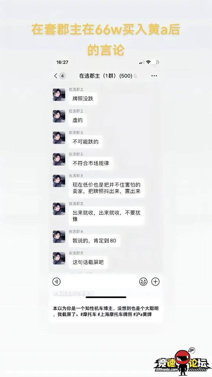 1750608571468129882.jpg