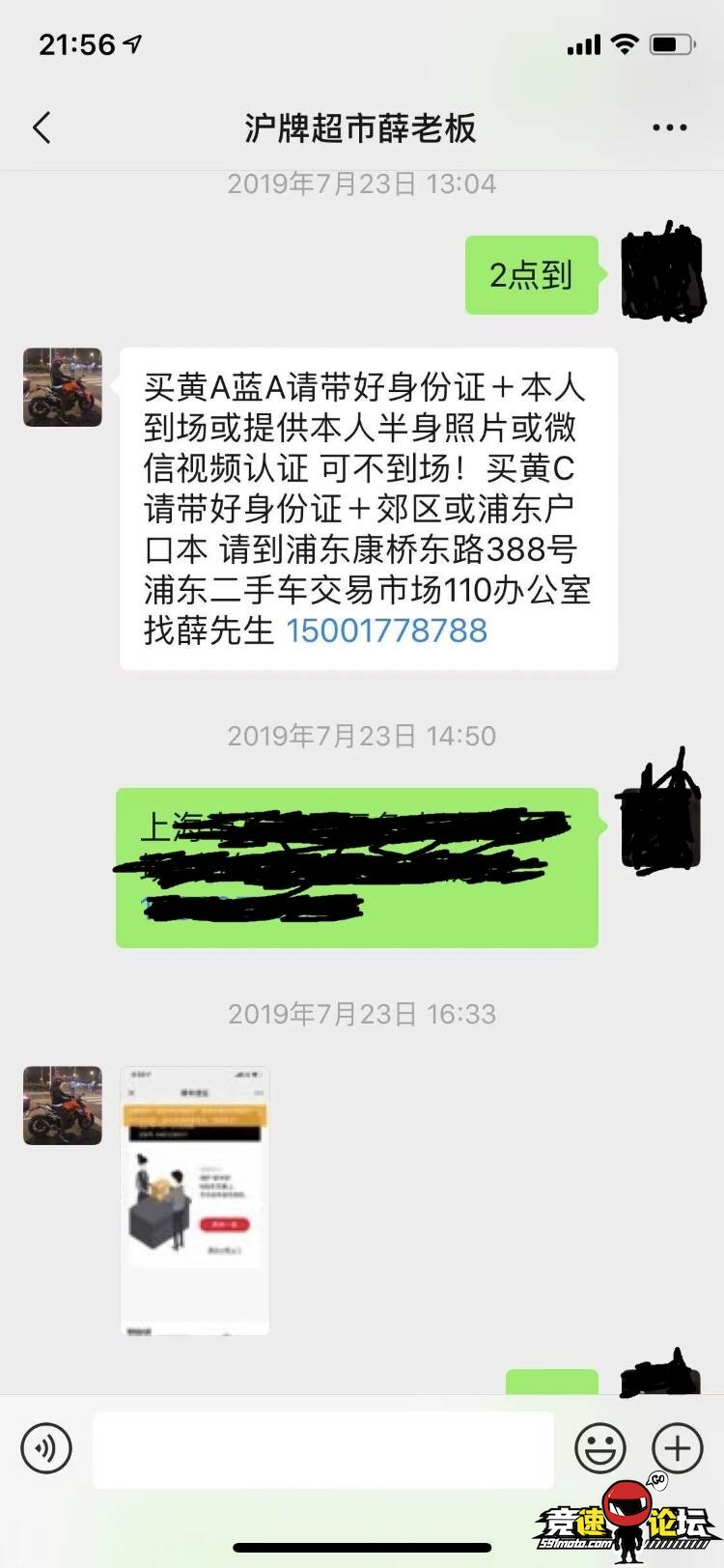 ޱ.jpg