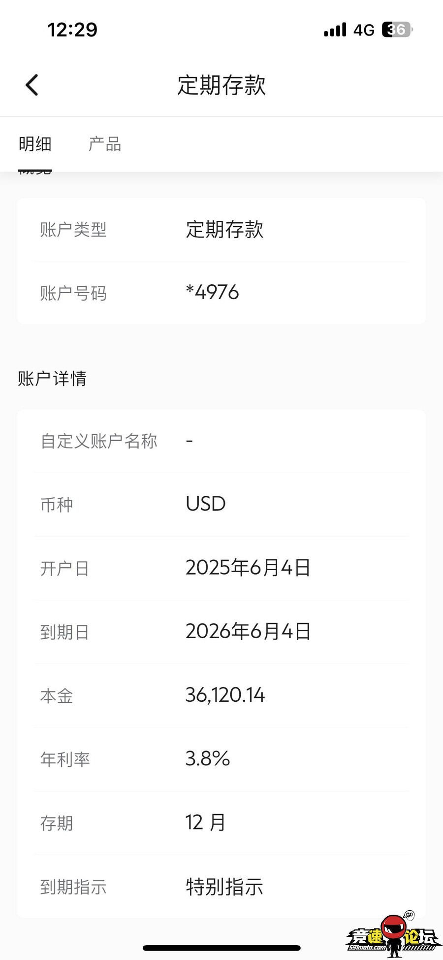 1750739407943872469.jpg