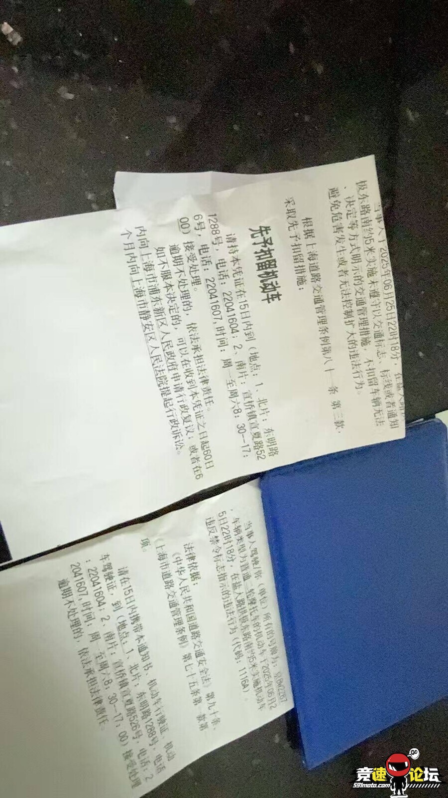 1750902869109145_319.jpg