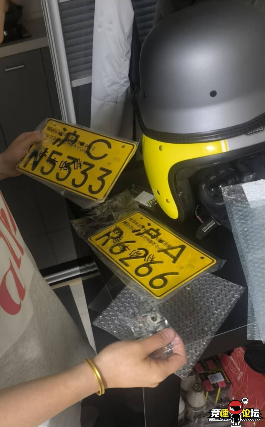 1750928219224541_228.jpg