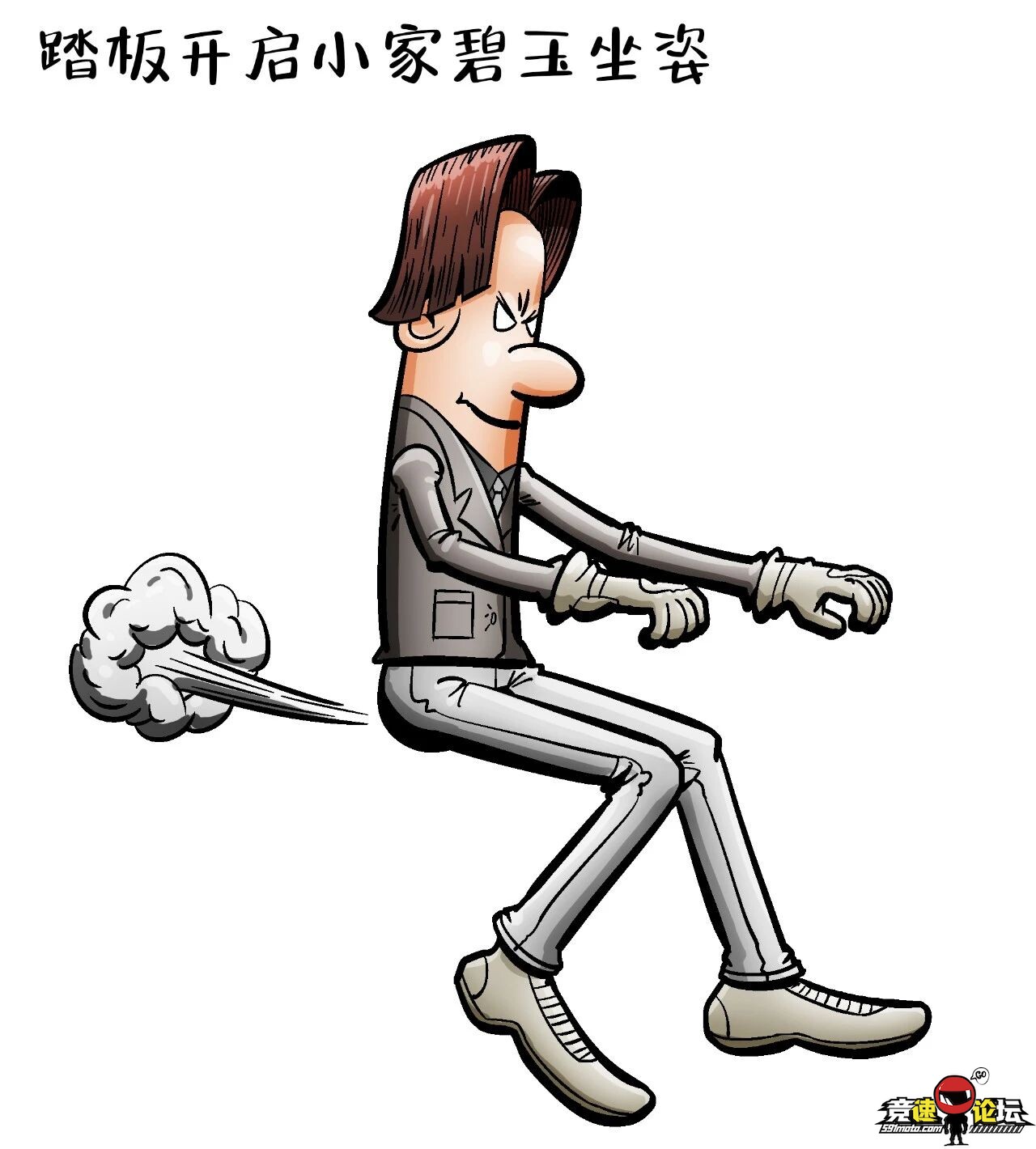 152019ukcfqmqmnd9ms19m.jpeg