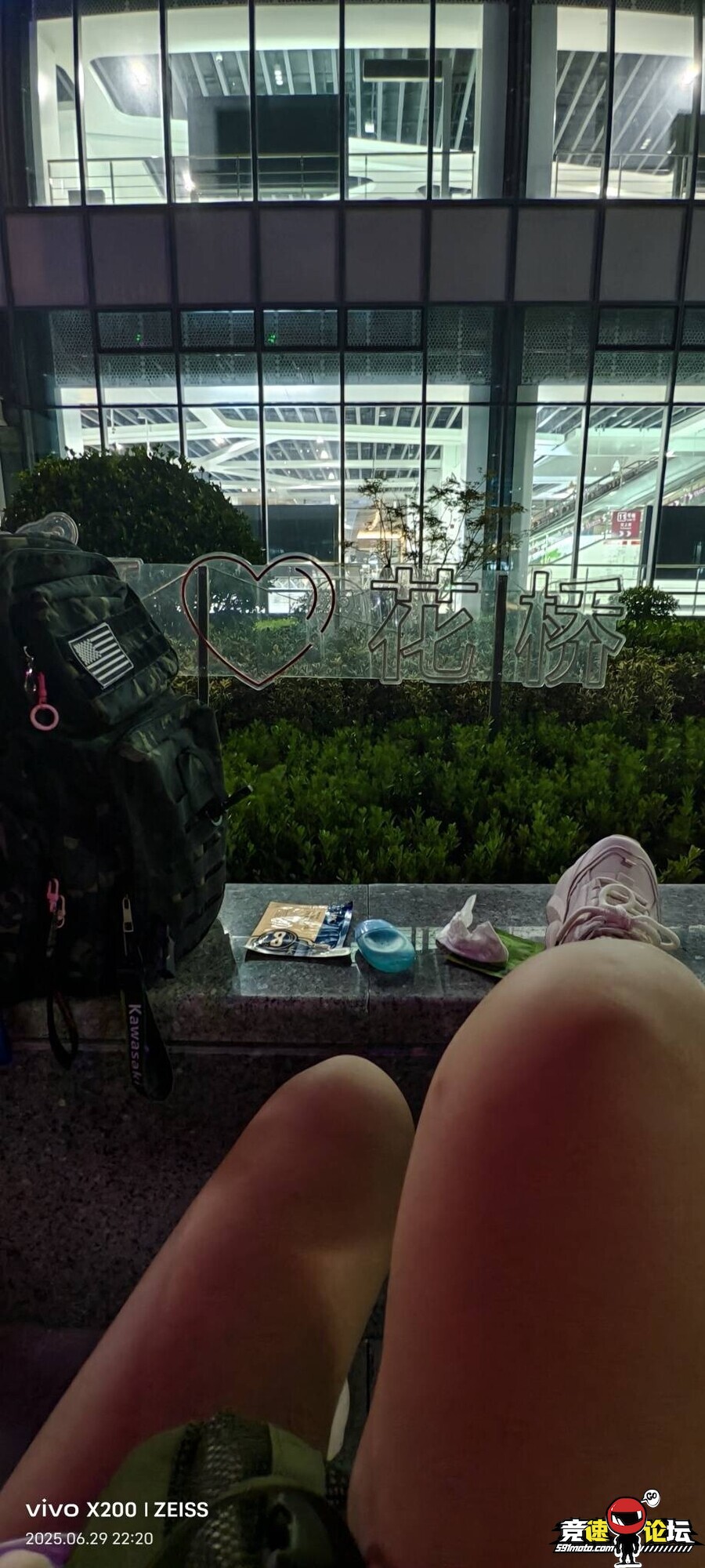 1751209408632800_635.jpg