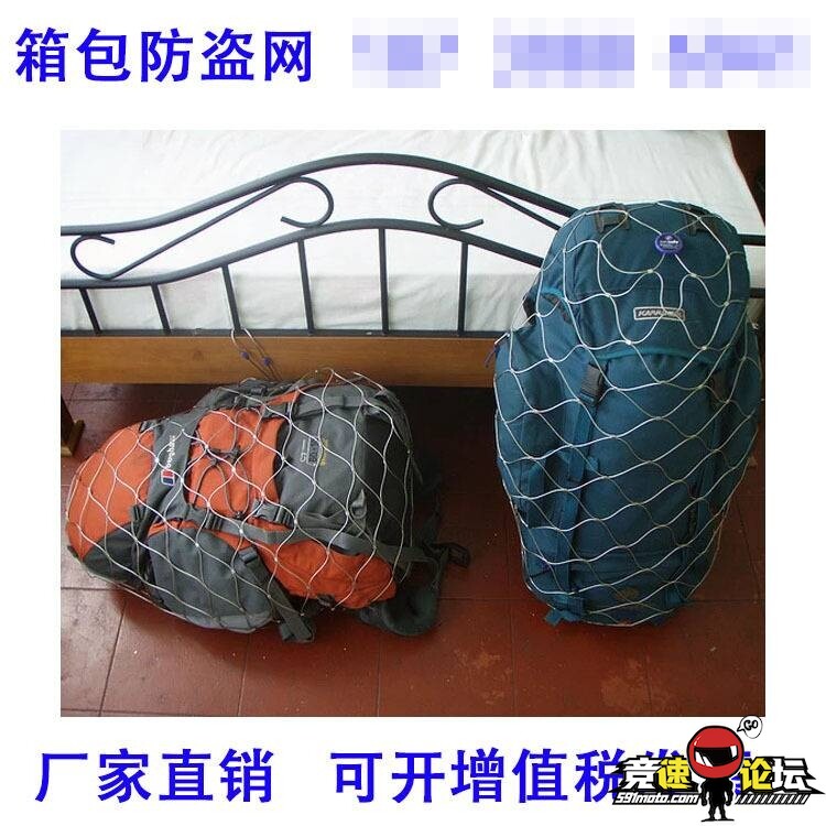 O1CN01ZDPQkC1lebCYdjUBM_!!2507724844.jpg