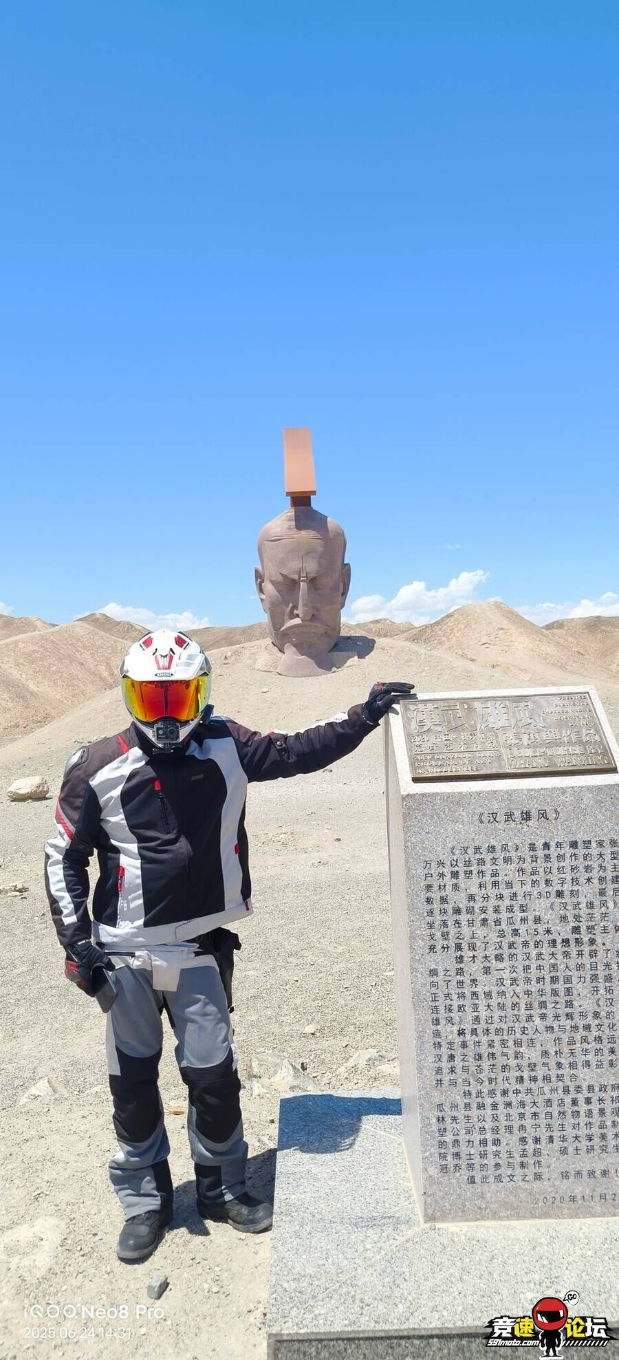 1751282261560882376.jpg