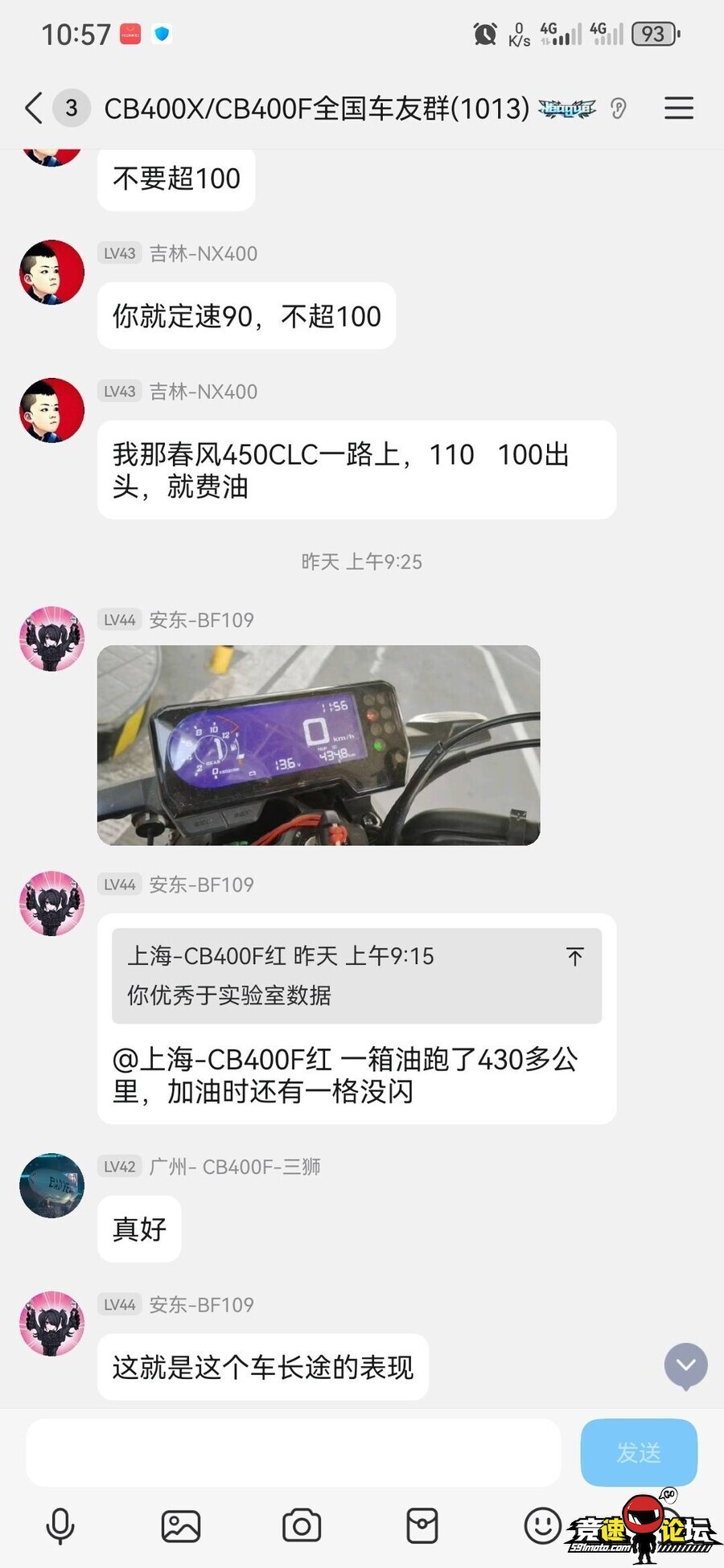 1751684295847162_526.jpg