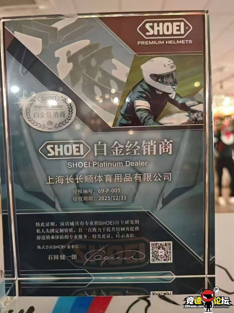 1751684852679103_94.jpg