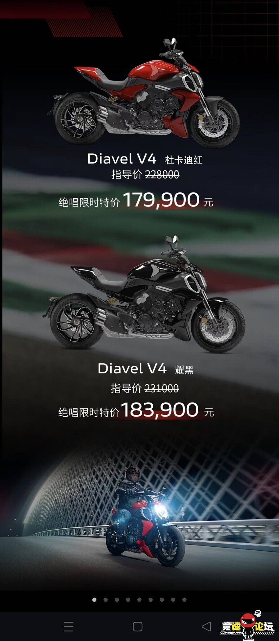 1751715879141413_81.jpg