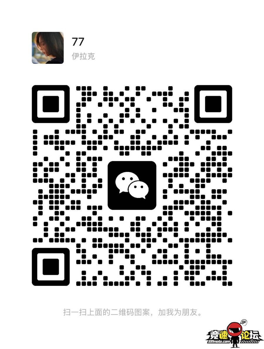 1751756043424631219.jpg