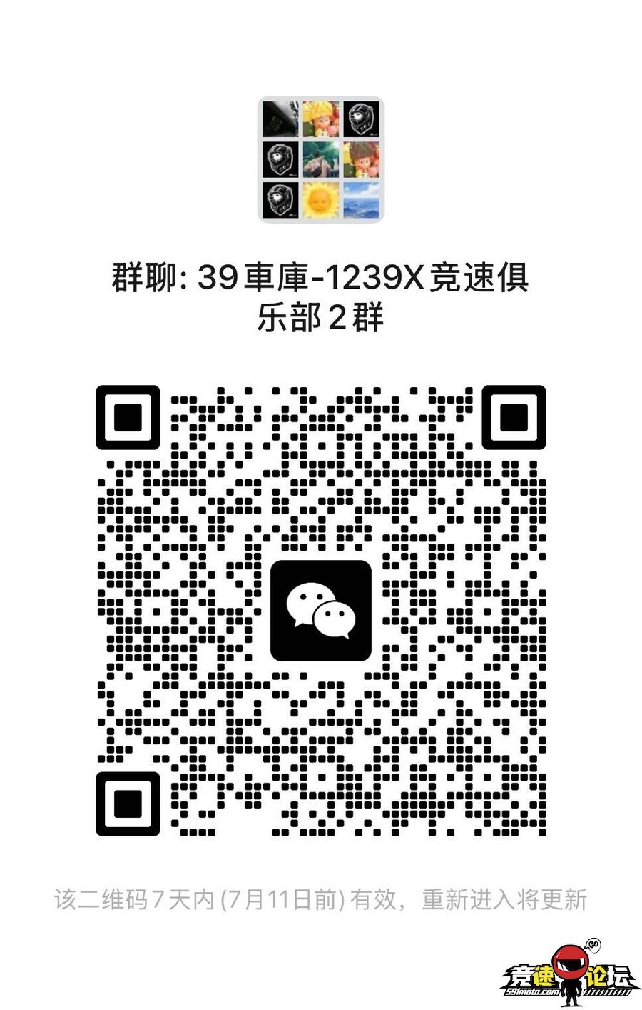 175185797420447154.jpg