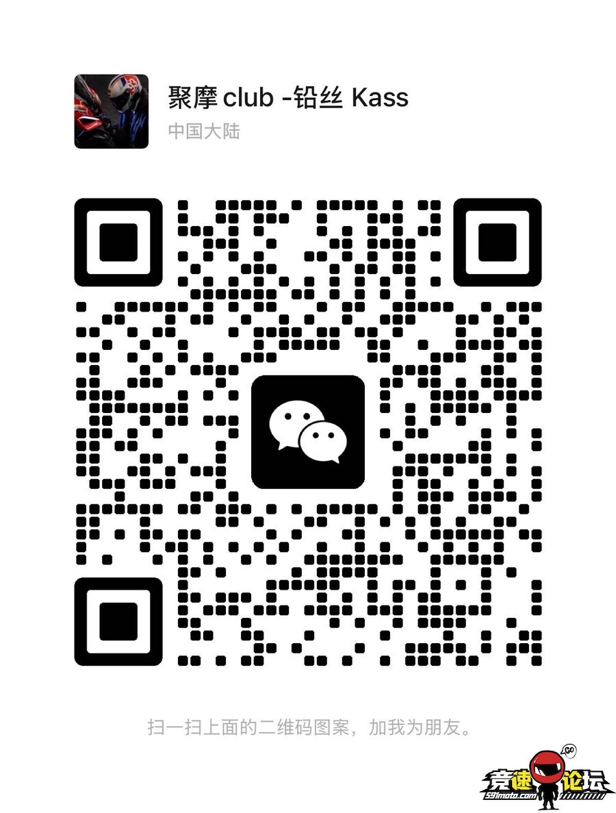 1751951020849377595.jpg