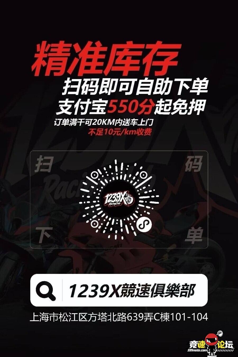 1753087732828317704.jpg