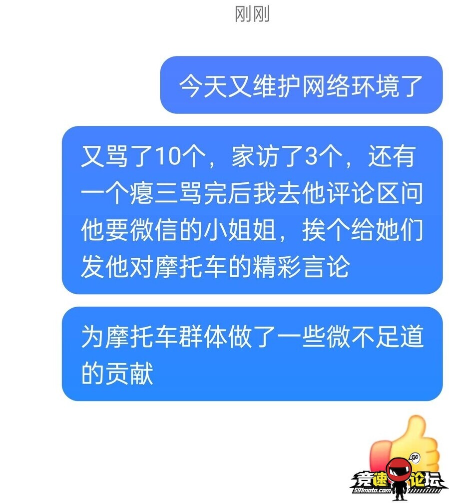 1753636551960122_833.jpg