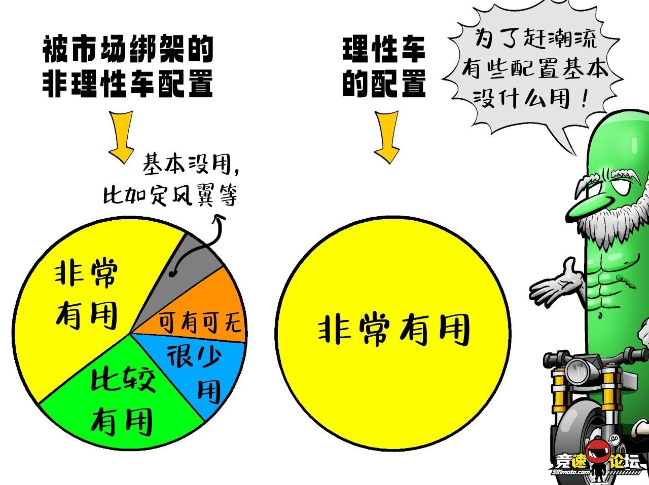 155302n6po6owhz5j66wr5.jpeg