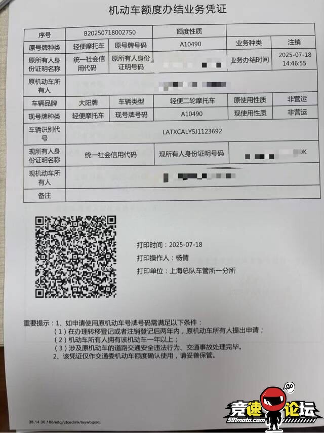 175401226343084064.jpg