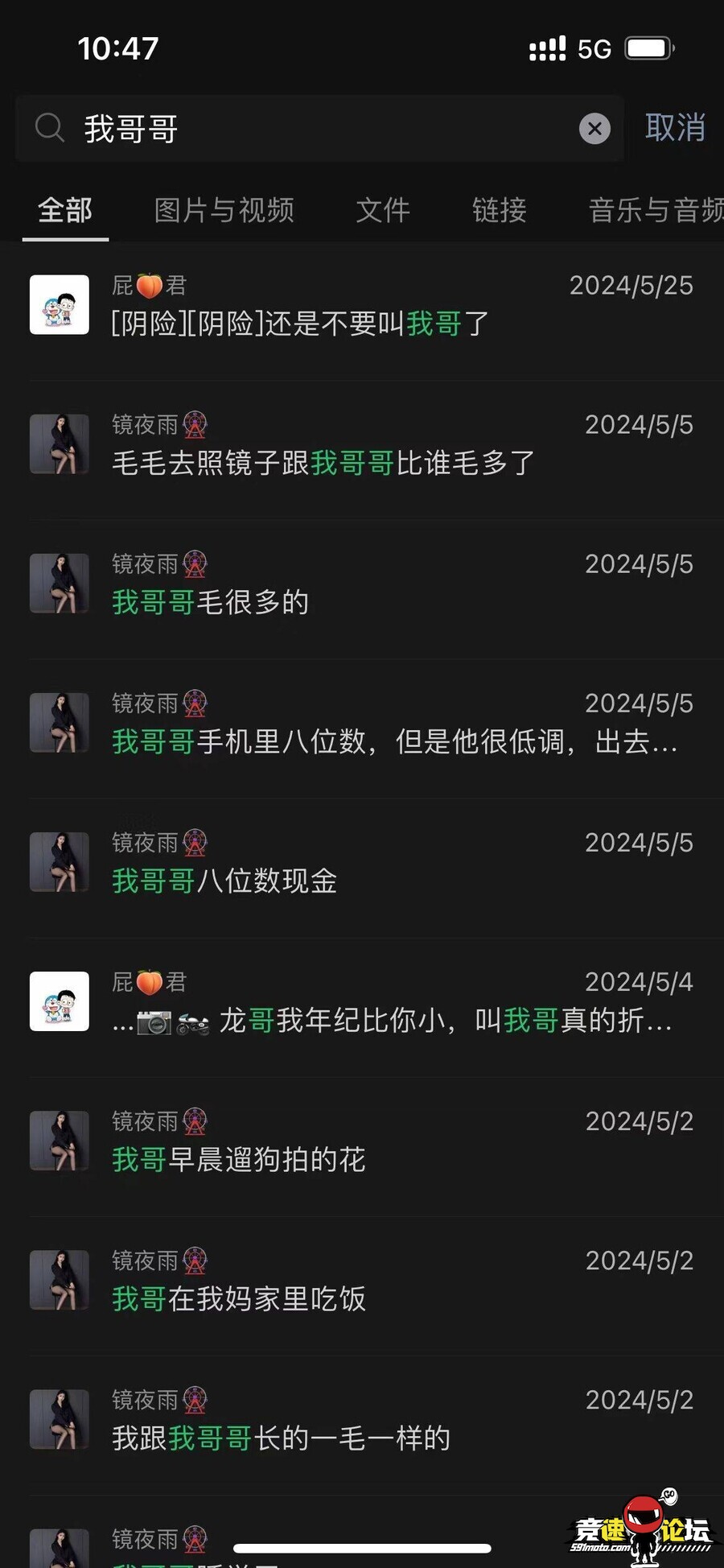 1754211368787684540.jpg