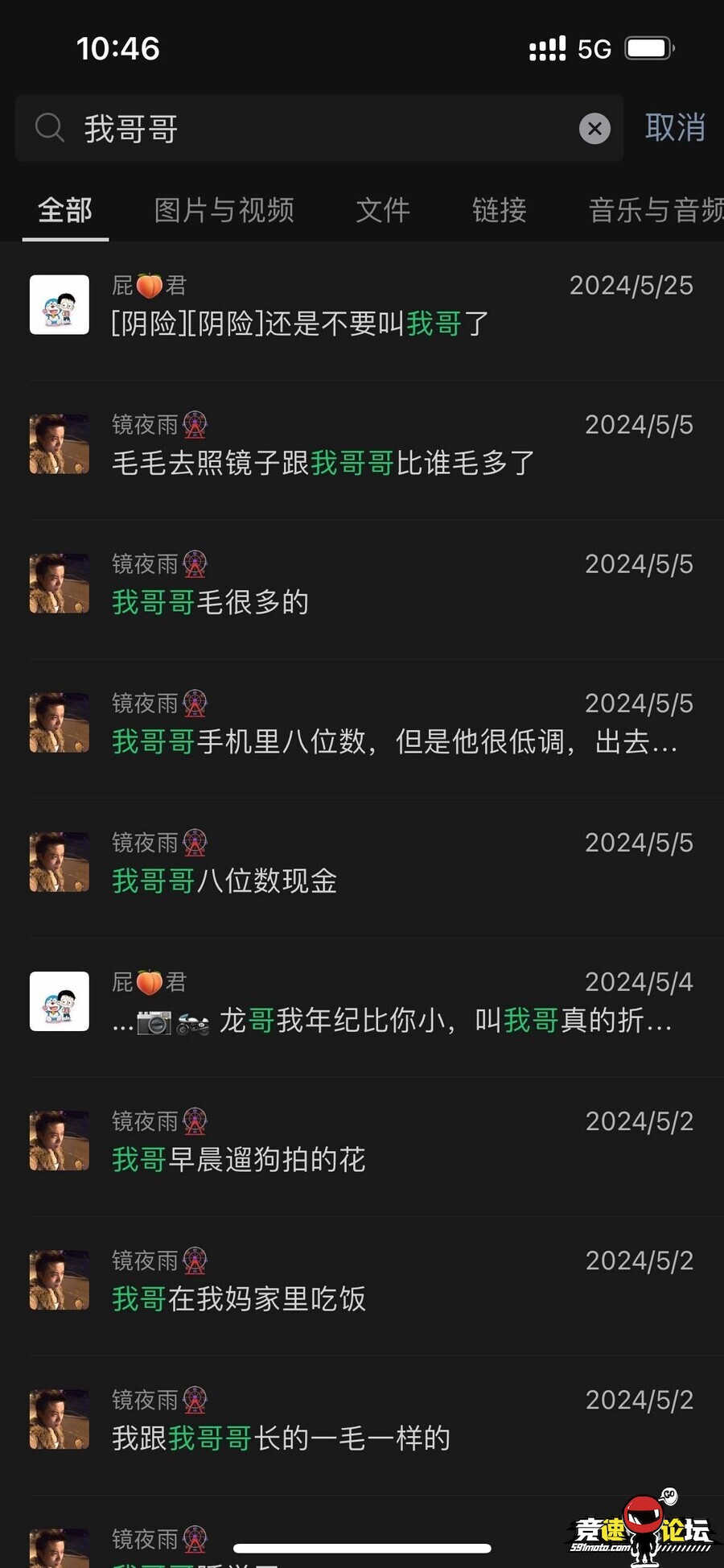 1754211414451949869.jpg
