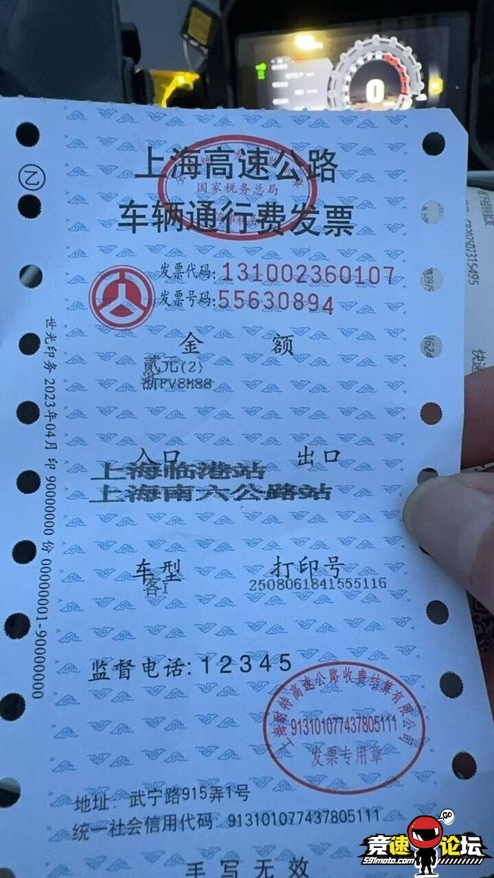 1754528520733707589.jpg