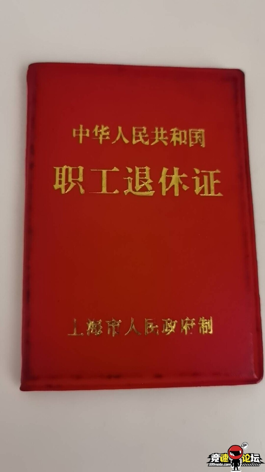 1754822381533615_717.jpg