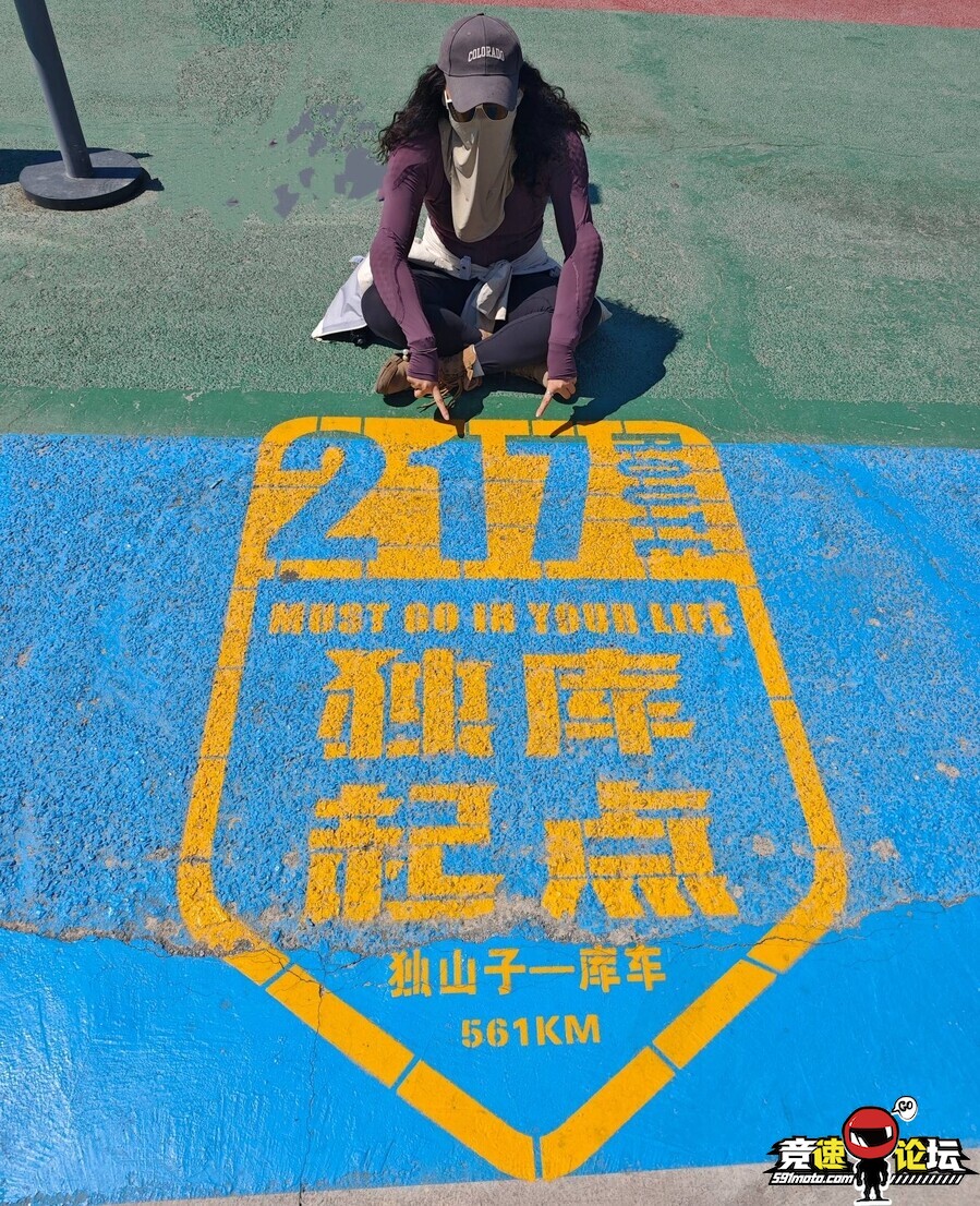 1755181183847106_438.jpg