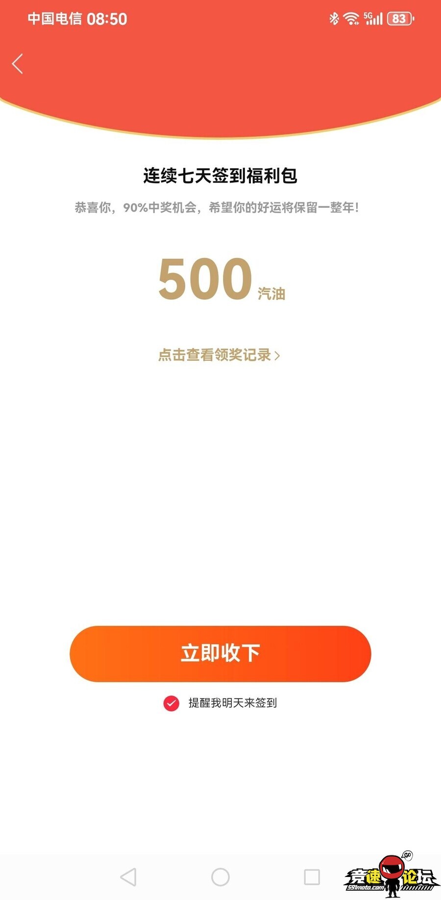 1755228852586257_687.jpg