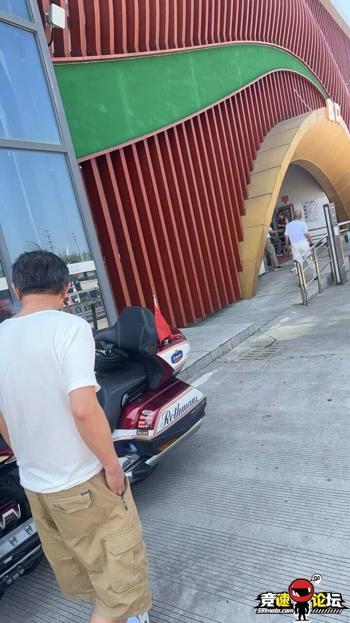 1755449200884157715.jpg